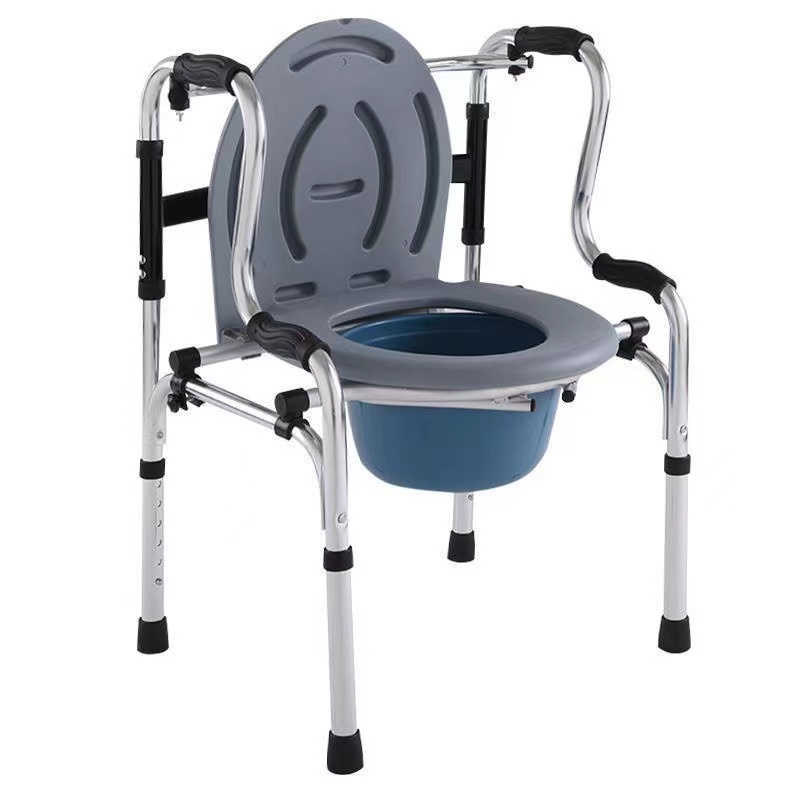 3-in-1 Commode Chair